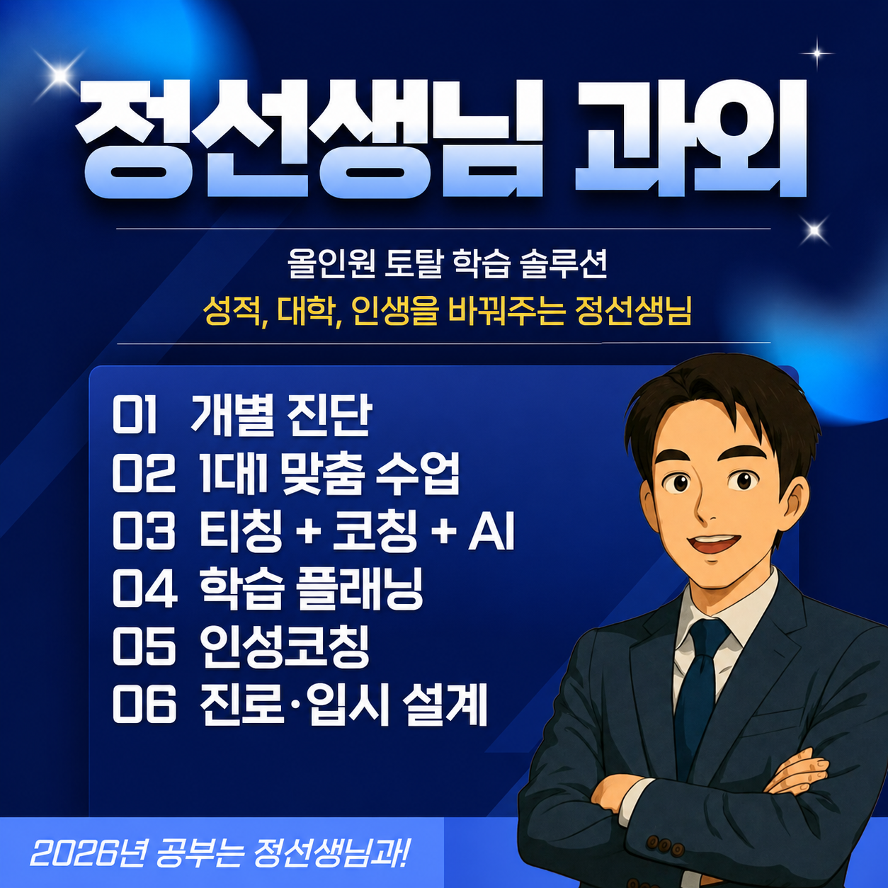 OG이미지